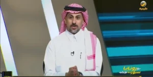 بالفيديو.. العنزي: هل ضربات الجزاء محرمة على النصر؟ main