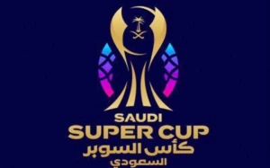 رسميًا.. الكويت تستضيف كأس السوبر السعودي 2026 main