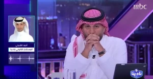 مبالغ فيها ومبنية على مادة محذوفة.. بالفيديو: الشيخي يكشف مفاجأة بشأن العقوبة الموقعة على التعاون بسبب هتافات "جوتا" main
