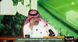 والله عندنا لاعبين حلوين.. بالفيديو: العجمة يوجه رسالة إلى الجمهور بشأن المنتخب السعودي main