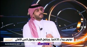 بالفيديو.. الغامدي يكشف مفاجأة بشأن تأثير غياب سالم الدوسري عن خليجي 27 main