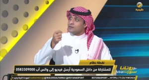 حديث نعمة وثقيل دم.. بالفيديو: السالمي يحذر لاعبي الأهلي قبل لقاء صنداونز في كأس القارات main