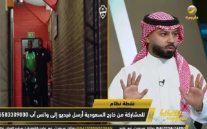 «لو رمشت ممكن تروح منك».. بالفيديو.. فيصل زيد يحذر لاعبي الأهلي من هذه التصرفات أمام صن داونز main