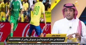 بالفيديو..  السالمي يكشف أبرز الملاحظات الفنية بعد خسارة الأهلي أمام صن داونز