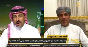 بالفيديو.. العنزي: حارس الخليج ضرب لاعب النصر في وجهه.. وأحمد الكاف يرد main