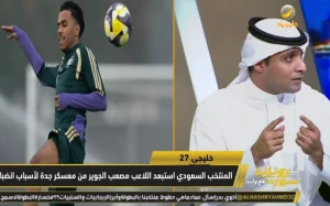 بالفيديو.. عماد السالمي يكشف تأثير استبعاد مصعب الجوير عن المنتخب main