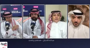 بالفيديو..الجفن يسأل عن سبب استبعاد الجوير.. والحنيان: هناك أمر ثالث main