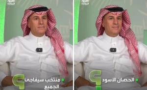 بالفيديو.. تركي العواد يكشف توقعاته لمنافسات بطولة «خليجي 27» main