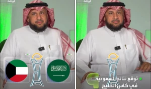 بالفيديو..خميس الزهراني يتوقع نتائج منتخب السعودية في «خليجي 27» main