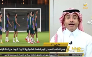 بالفيديو..  الشيخ يعلق على قائمة المنتخب السعودي في خليجي 27 main