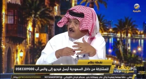 بالفيديو.. جستنيه يوجه رسالة إلى دونيس بشأن مصعب الجوير main