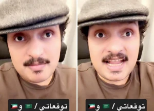 بالفيديو.. الصبحان يكشف توقعه لنتيجة مباراة السعودية والكويت في افتتاح خليجي 27 main