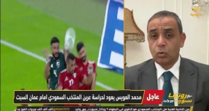 ركلة جزاء لم تُحتسب.. بالفيديو: سمير عثمان يكشف 3 قرارات تحكيمية في مباراة السعودية والكويت main