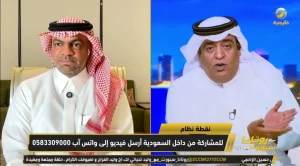 بالفيديو.. الفراج: «ما المشكلة في تجنيس اللاعبين؟!».. وخالد السعود يعلق