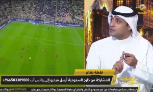بالفيديو.. السالمي يتساءل: إلى متى سنبقى على هؤلاء بالمنتخب