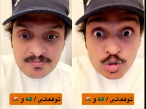 بالفيديو.. الصبحان يكشف توقعه لنتيجة مباراة السعودية وعمان في خليجي 27 main