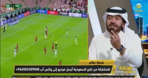 بالفيديو.. تونسي يكشف سر تألق المنتخب السعودي أمام عُمان main