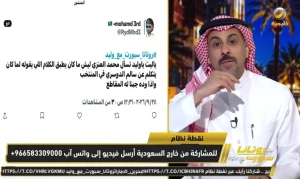 مشاهد لـ العنزي: لماذا لا تطبق ما تقوله عن الحمدان على سالم الدوسري؟.. والأخير يرد