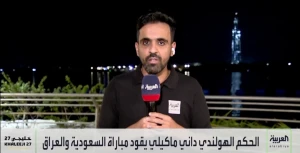 بالفيديو.. الثقيل يكشف مفاجأة في تشكيل المنتخب السعودي أمام العراق اليوم main