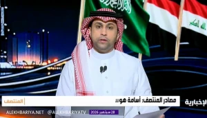 بالفيديو..عبدالله المنيع يكشف سبب استقالة أسامة هوساوي من الأهلي main