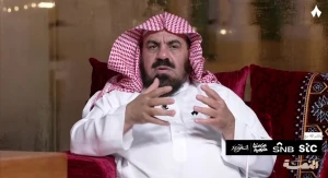 بالفيديو.. الضبعان: أخشى على المنتخب من هذه المواجهة بسبب تخبيص دونيس main