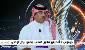 بالفيديو..الرزيحان يعلق على تعامل جيسوس مع كريستيانو رونالدو main
