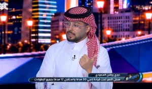بالفيديو..العنزي يكشف تطورات إصابة نواف العقيدي وموقفه من العملية main