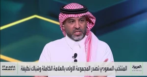 بالفيديو.. عبده عطيف يتوقع طريقة لعب دونيس أمام قطر