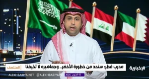 كشف حقيقة استدعاء سالم الدوسري لمعسكر المنتخب قبل مواجهة قطر - فيديو