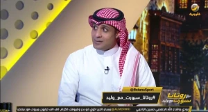 بالفيديو.. السالمي يكشف أبرز الملاحظات الفنية في مواجهة السعودية وقطر