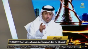 بالفيديو.. محمد الشيخ يعلق على النهائي المرتقب بين السعودية والإمارات في خليجي 27