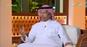 بالفيديو.. الغيامة: «كلمة الحسم في نهائي خليجي 27 ستكون لدى هذا اللاعب» main