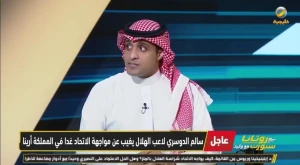 بالفيديو.. السالمي يشيد بلاعب نصراوي: «كان ملفتًا للنظر.. ودونيس يمكن عينه عليه»