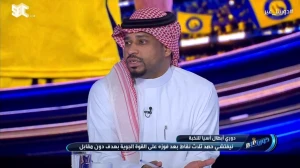 بالفيديو.. الشمراني يكشف مفاجأة عن مباراة أمام النصر: «لعبت وأنا مصاب وسجلت هدفًا ثم ذهبت لإجراء عملية» main