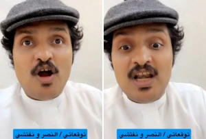 بالفيديو.. الصبحان يتوقع نتيجة مباراة النصر ونيفتشي في دوري أبطال آسيا للنخبة main