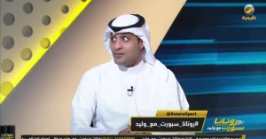 بالفيديو.. السالمي يكشف سبب خروج الهلال أمام السد في نخبة آسيا