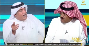 بالفيديو.. جستنيه يتساءل عن تأجيل مباراة الأهلي والنصر.. والفراج يرد