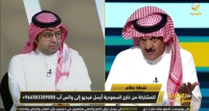 بالفيديو.. جستنيه: أنتم عاجبكم الهلال؟ ما تم صرفه لا يوازي ما يتم تقديمه.. الأحمري والعنقري يجيبان