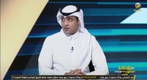 بالفيديو.. السالمي يكشف أبرز الملاحظات الفنية على مباريات الجولة الثامنة من دوري روشن