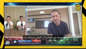 بالفيديو.. "رامون بلانيس" يلمح بالرحيل عن الاتحاد