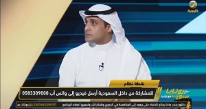 بالفيديو.. عماد السالمي يكشف 4 أسباب وراء الأزمة الفنية للهلال مع إنزاغي