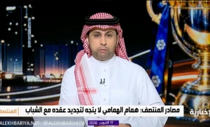 بالفيديو..المنيع يكشف تفاصيل غضب همام الهمامي من إدارة الشباب