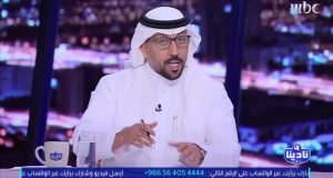 بالفيديو.. الهزاع: سالم الدوسري لا يستحق جائزة أفضل لاعب في آسيا الموسم الماضي وهذا اللاعب كان الأحق بالحصول عليها main