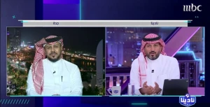 الحميدي: هل يعود يايسله للأهلي خصوصاً بعد مستوياته السيئة مع نيوكاسل؟.. الغامدي يجيب - فيديو main