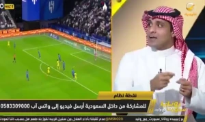 بالفيديو.. السالمي يكشف عن 4 نقاط فنية في مواجهة الهلال والحزم main