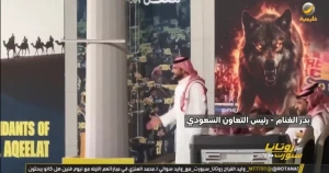 بالفيديو.. رئيس التعاون يهاجم التحكيم خلال لقاء القادسية: قلة حيا مو تحكيم.. الجوير ما تعطيه 3 كروت عشان الهلال