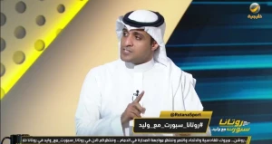 هل أصبح رونالدو عبئًا على النصر؟.. عماد السالمي يجيب - فيديو