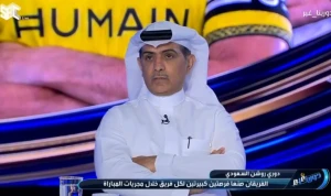 الهريفي لـ رونالدو: مستواك الكروي مخيف ويجب أن تتوقف! main