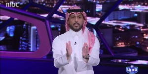 بالفيديو..  المرداسي يحسم الجدل بشأن هدف رونالدو أمام الفيصلي main