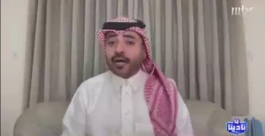 بالفيديو.. الصقري: «هذا اللاعب لا يصلح للهلال لا مستقبل ولا استثمار» main